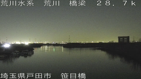 arasa2026012719_image