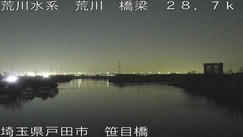 arasa2026012720_image