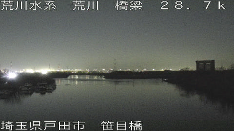 arasa2026012721_image