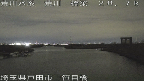 arasa2026012823_image