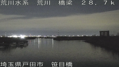 arasa2026012900_image