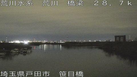 arasa2026012901_image