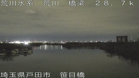 arasa2026012902_image