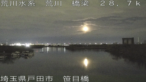 arasa2026012903_image