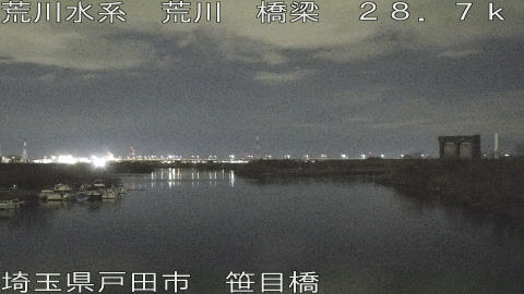 arasa2026012904_image