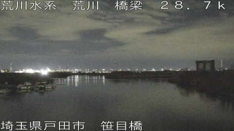 arasa2026012905_image