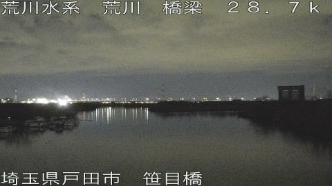 arasa2026012906_image