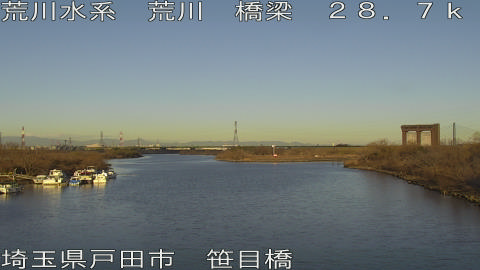 arasa2026012908_image