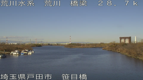 arasa2026012910_image