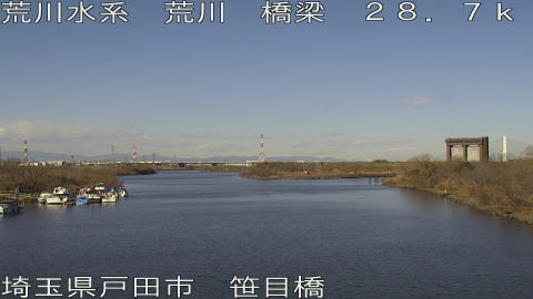 arasa2026012911_image