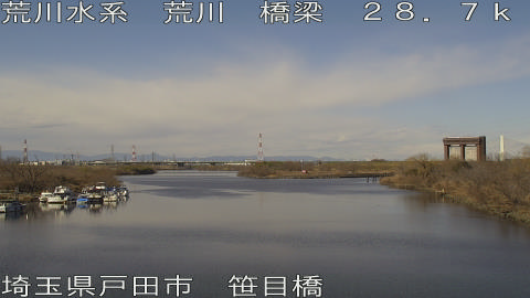 arasa2026012912_image