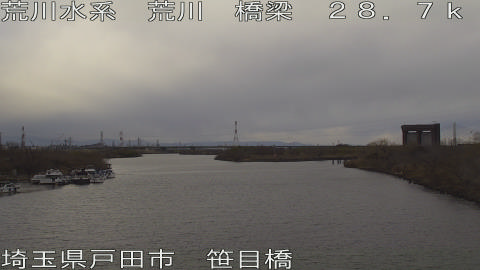 arasa2026012915_image