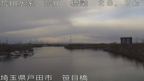 arasa2026012916_image