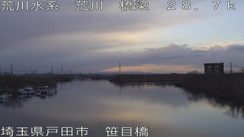 arasa2026012917_image