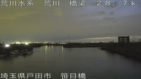 arasa2026012918_image