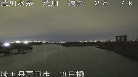 arasa2026012919_image