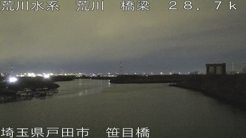 arasa2026012920_image