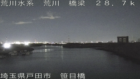 arasa2026012921_image