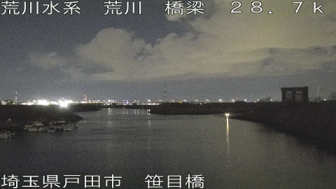 arasa2026012923_image