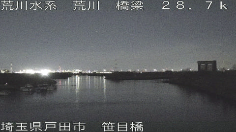 arasa2026013000_image