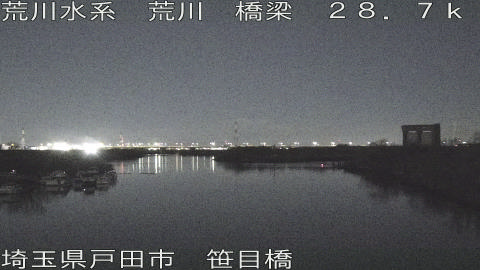 arasa2026013001_image