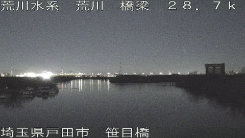 arasa2026013002_image