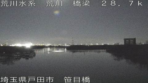 arasa2026013003_image