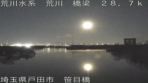 arasa2026013004_image