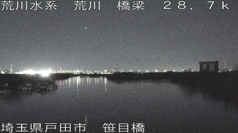 arasa2026013005_image