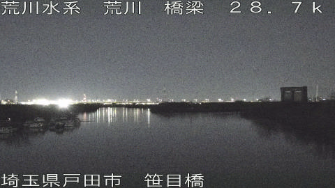 arasa2026013006_image