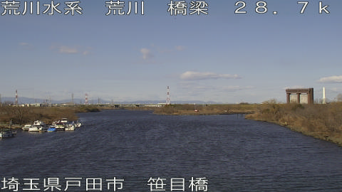 arasa2026013011_image