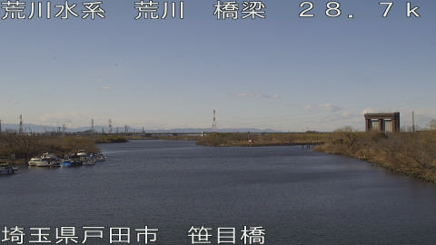 arasa2026013014_image