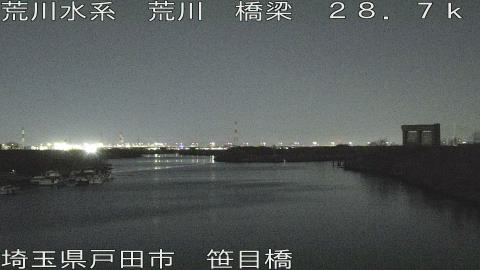 arasa2026013019_image