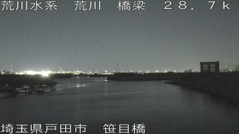 arasa2026013020_image