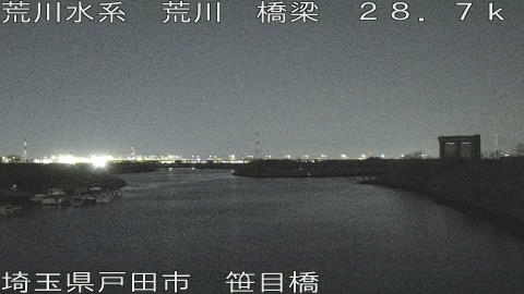 arasa2026013021_image