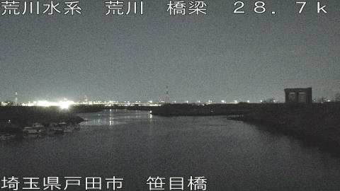 arasa2026013022_image