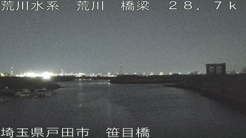 arasa2026013023_image