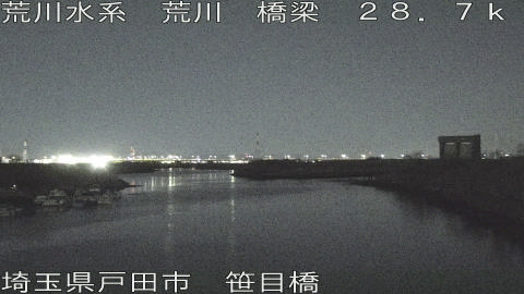 arasa2026013100_image