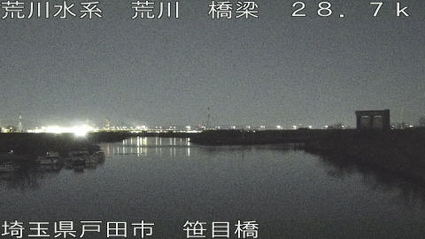 arasa2026013102_image