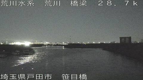 arasa2026013103_image