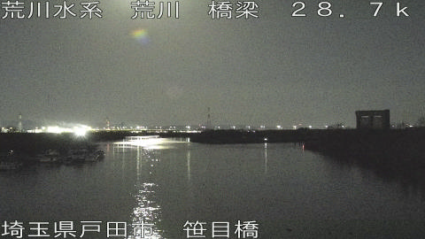 arasa2026013104_image