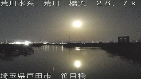 arasa2026013105_image