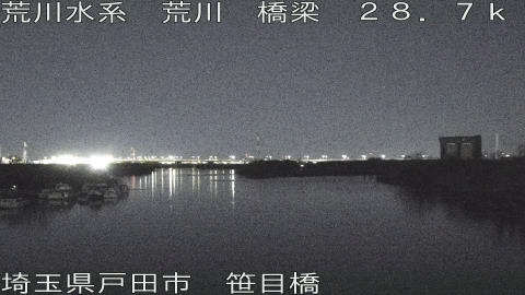 arasa2026013106_image