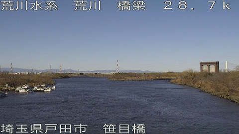 arasa2026013111_image