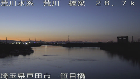 arasa2026013118_image