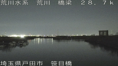 arasa2026013119_image