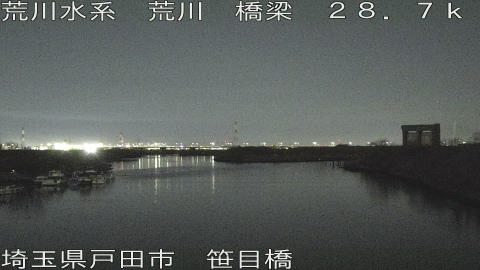 arasa2026013120_image