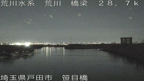 arasa2026013121_image