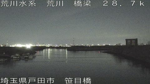 arasa2026013122_image