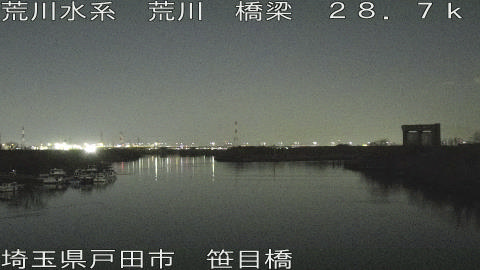 arasa2026020119_image